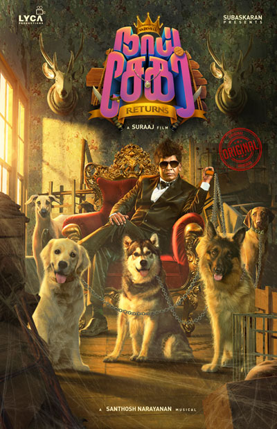 naai-sekar-returns