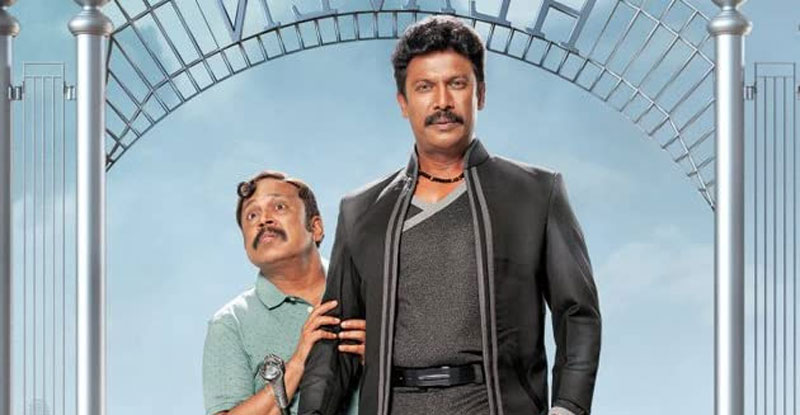 vinodhaya-sitham-review